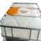 廠家直供一次成型加厚滾塑IBC集裝噸桶PE方桶正方形運輸桶加厚型