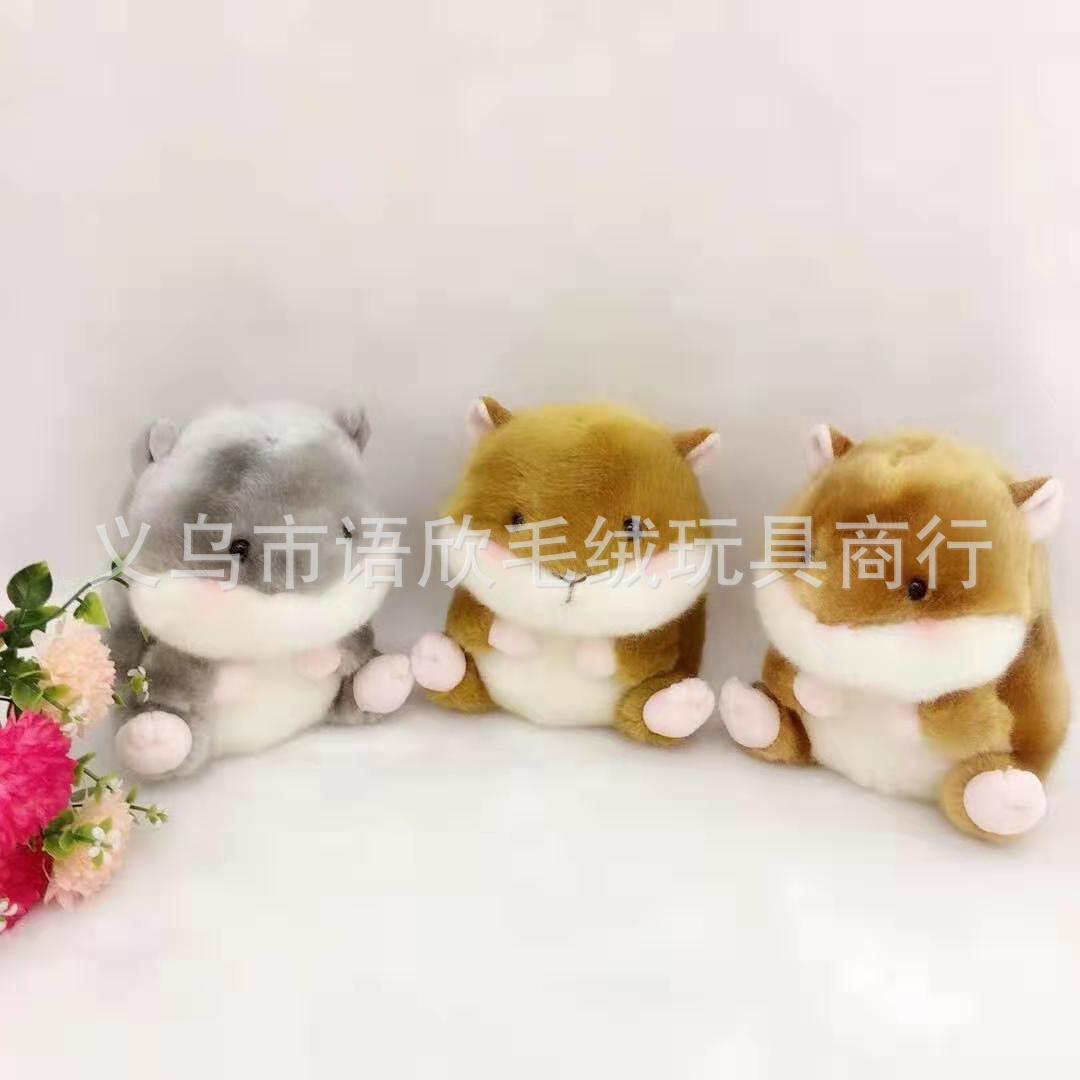 11c88b71402db7b0839ff49a493326