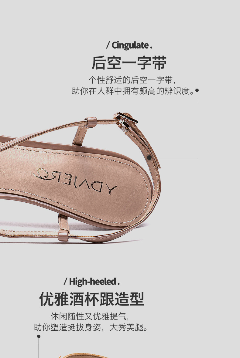 Chaussures été pour femme UNE GéNéRATION DE BELLES PERSONNES - Ref 3345932 Image 13