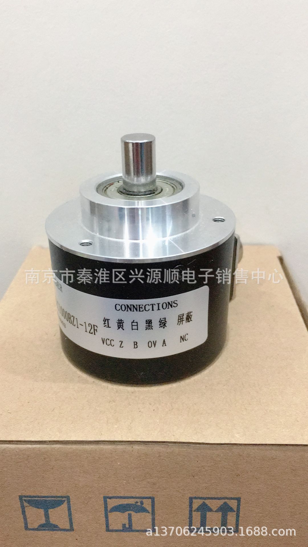 ZSP6.210 -I01C-1200BZ3/05F 编码器2022