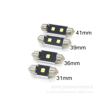 �S��؛Դ��a��܇픟���3535�҃���x���p��led�羳���NLED܇픟�