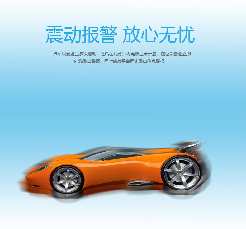 定位器H209_10