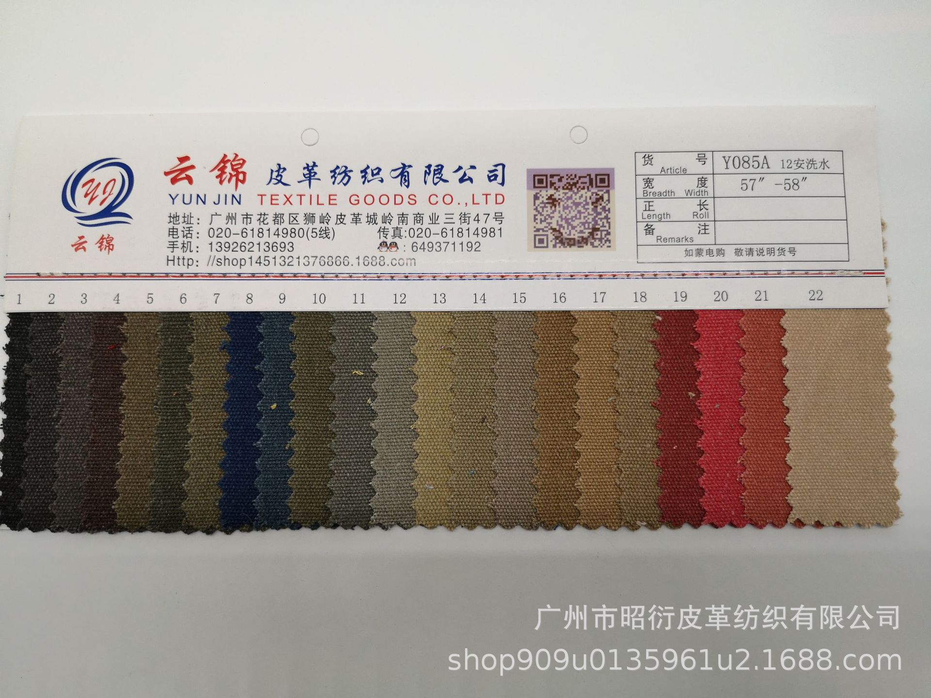 Classic shoes, bag, cloth, wholesale