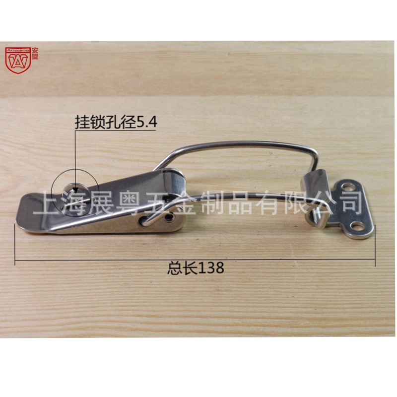 AW112 con gancho de acero inoxidable hebilla cadenas de hardware caja hebilla torre de resorte hebilla caja hebilla industrial bolsa hebilla