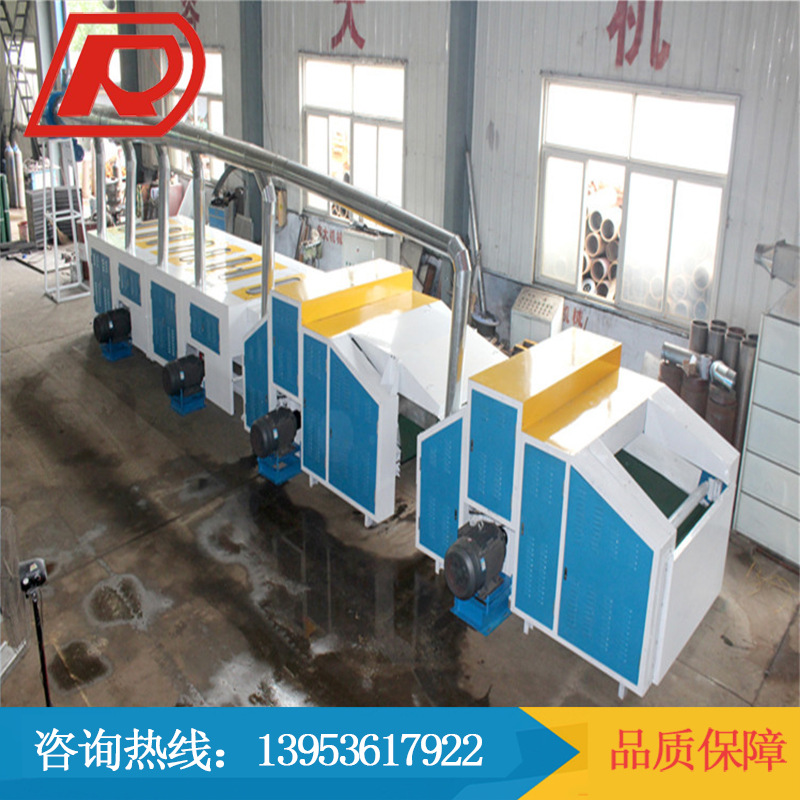 环保纺织机械设备 开松清弹一体机 开花机清弹机线 棉花开松