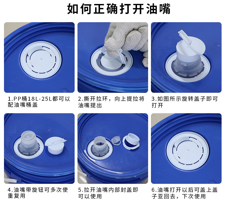 详情12.jpg