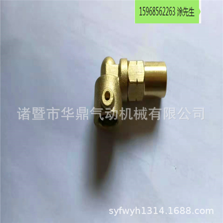 6.5/10 8*12锁套弯头 卷管器绕线器铜接头 锁管弯接头专业生产