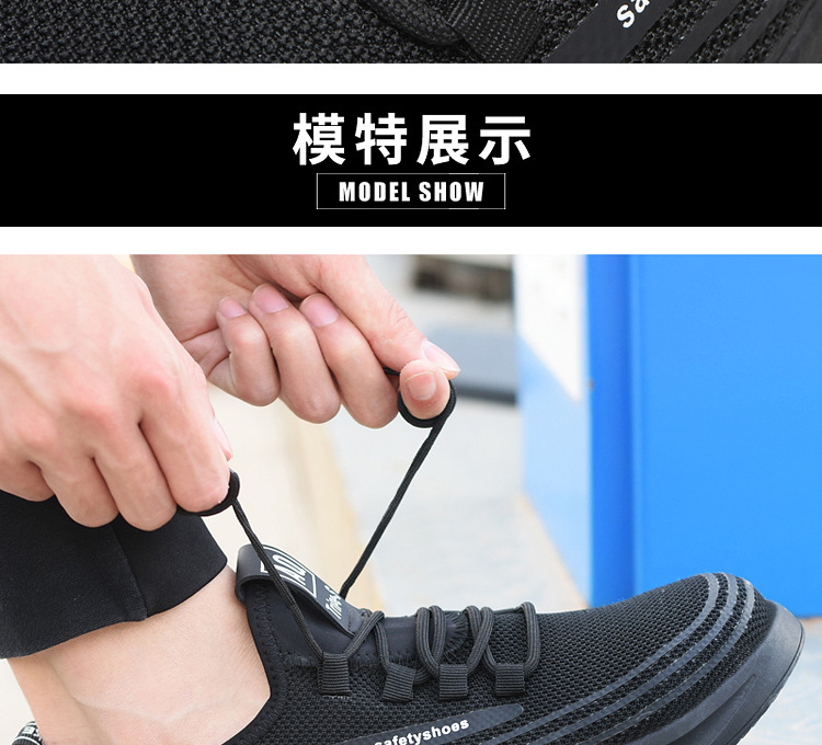 Chaussures de sécurité - Dégâts de perçage - Ref 3405157 Image 23