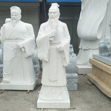 �S���N�۝h���������� У�@ʯ����� �����������������l���˵���