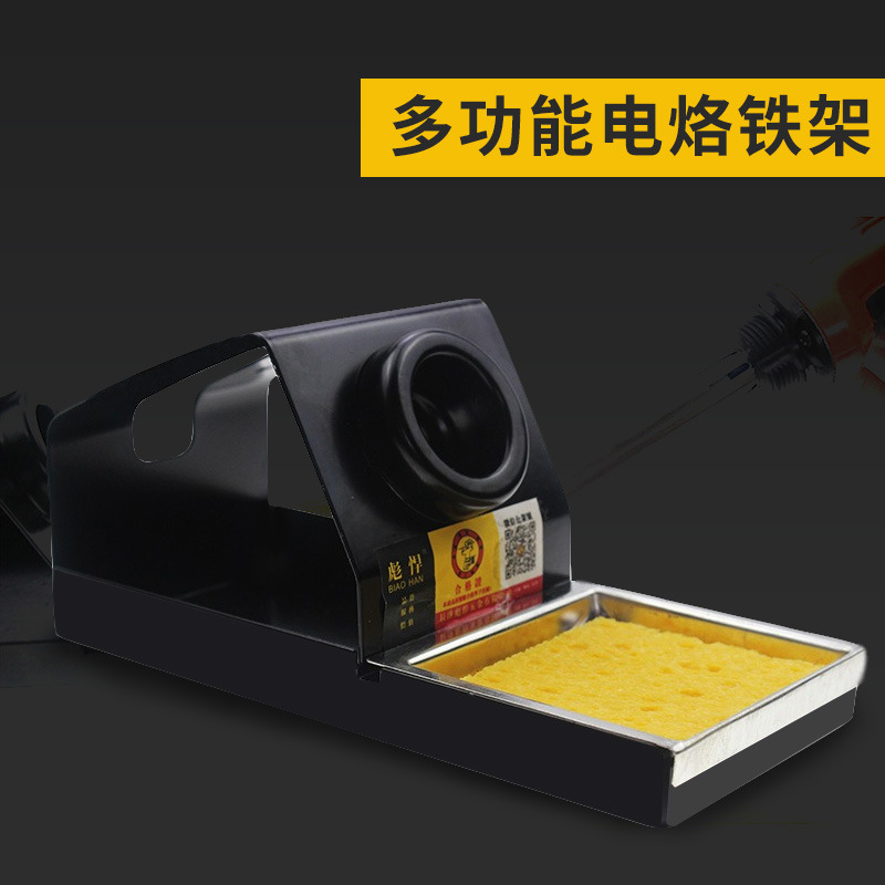 电烙铁支架座子焊台清洁焊锡丝焊嘴焊头烙铁头高温海绵|ru