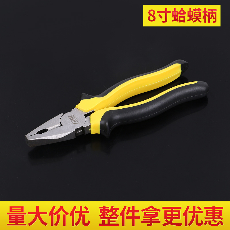 力玮特-钢丝钳附图3