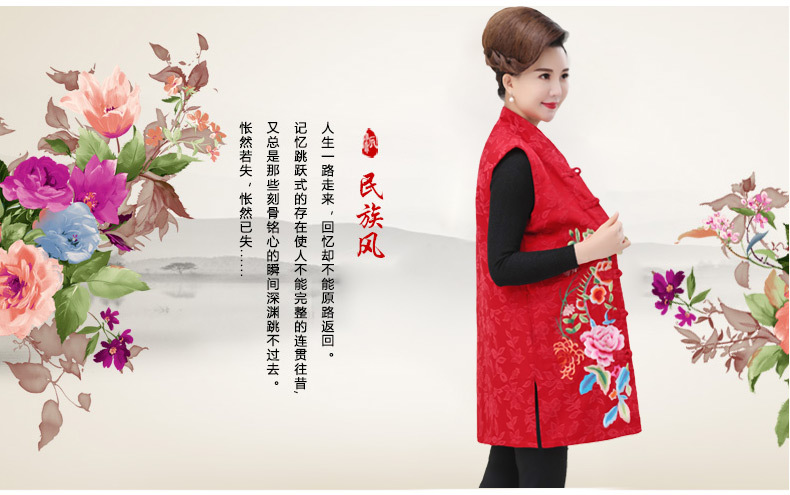 Gilet femme en Coton - Ref 3316325 Image 8