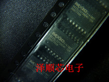 MX25L25735EMI-12G  SOP16 �惦оƬ ȫ��ԭ�b��Ʒ ���IоƬ ����