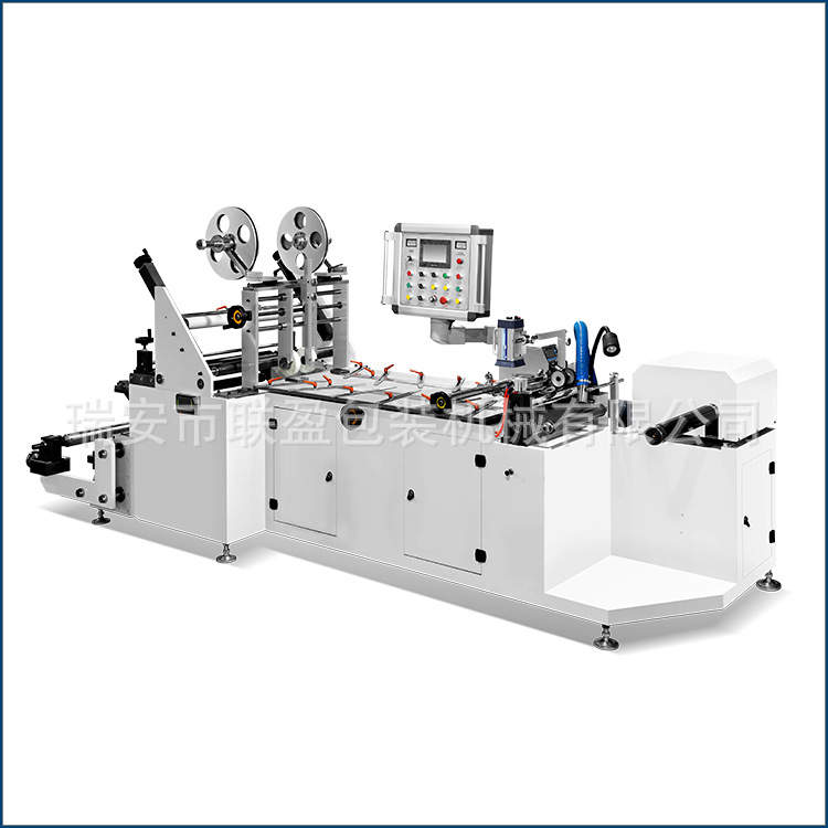 GSHZ-400型高速合掌机