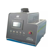 Rεx ԄǶC ZXQ-1 ƘӸЧǶC