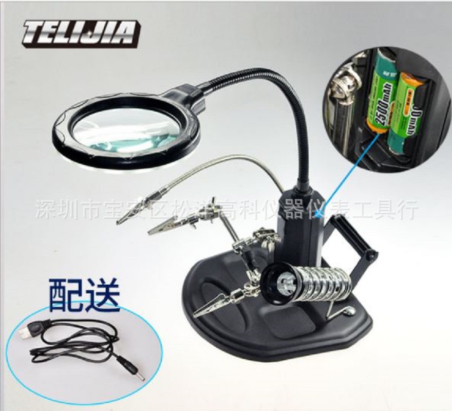 802 LED带灯放大镜维修手机放大镜电路板焊接辅助工具