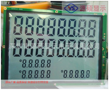 �_�l���ƹ��I�y�ؘ�Һ�����t�⾀�~�ؘ�lcdҺ���@ʾ���S��