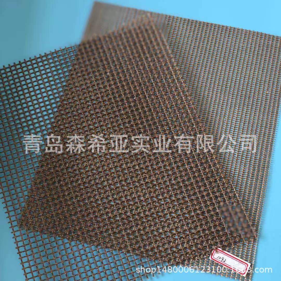 聚四氟乙烯PTFE/特氟龙网格输送带 尺寸可定制 青岛城阳现货