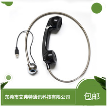 ������USB��X���^���D���^�ֱ���������USB�S��ֱ�NUSB�ֱ� Ͳ