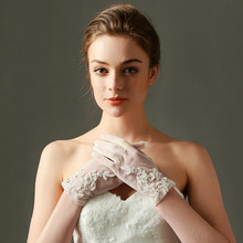 新款新娘结婚婚纱礼服手套 韩式简约百搭缝珠短款网纱春夏手套