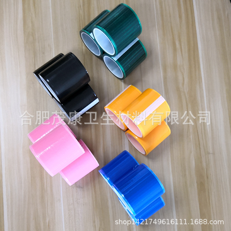 厂家直销 牙科保护膜 质量保障 量大从优 Medprotect-008