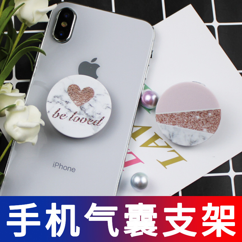 Marble texture mobile phone airbag bracket printing logo creative gifts support to map printing Marble texture mobile phone airbag bracket printing logo creative gifts support to map printing