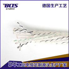 �|ݸ������̖������ݔ 8о���ξ�RVVP8*0.75mm2 ��|�������Դ��