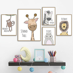 Core cute cartoon animal decorative painting for children's room kindergarten unframed core
