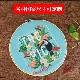 支持定制创意可调节竹绣绷 手工diy刺绣材料包环保竹子绣花圈批发