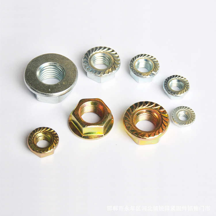 外六角自带垫螺母 镀彩锌法兰面螺母 花齿防滑带垫螺帽
