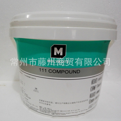热销批发原装摩力克DC111 MOLYKOTE   111compound润滑脂