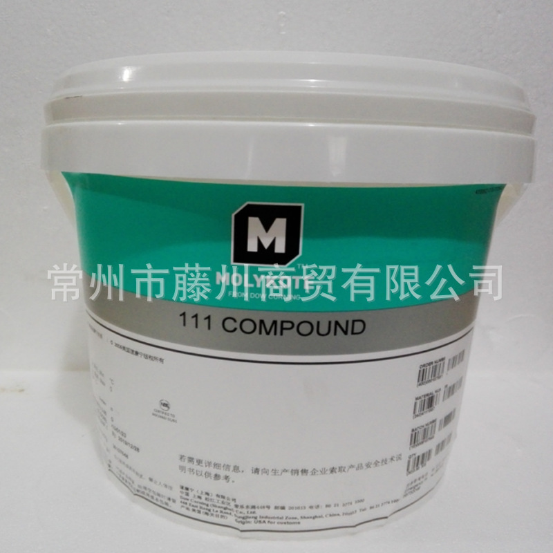 热销批发原装摩力克DC111 MOLYKOTE   111compound润滑脂