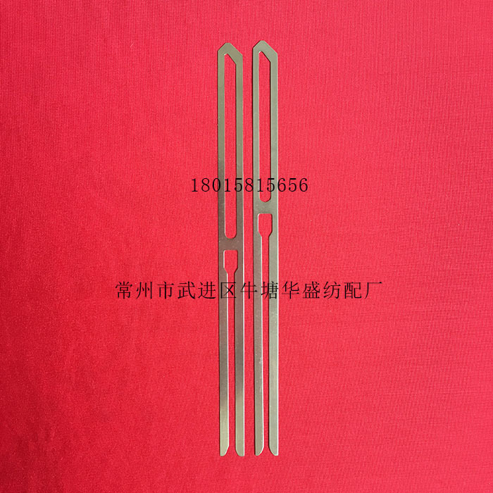 生产厂家直销【不锈钢、优质不锈钢，碳钢镀镍】停经片