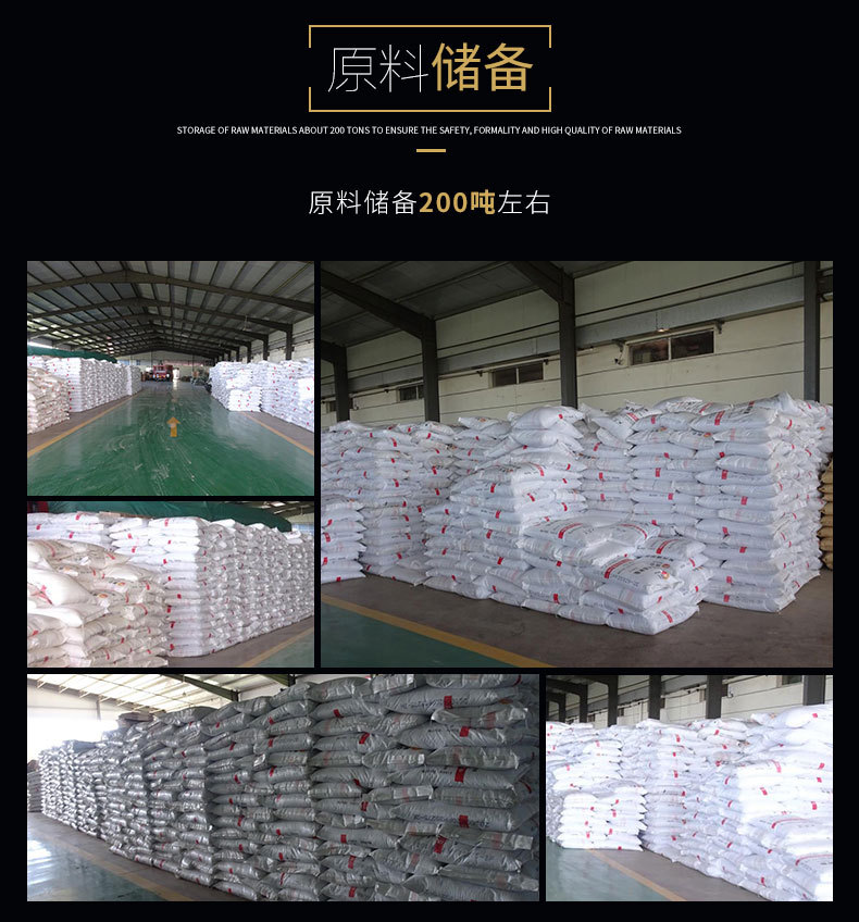 美睫清洗辅助工具