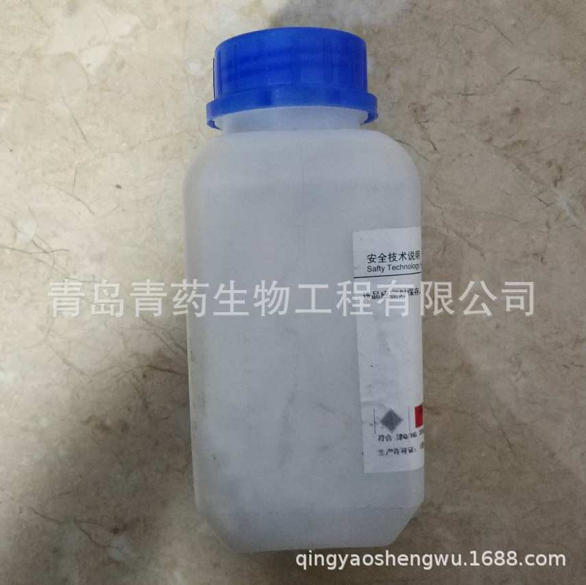 �����Ʒ����� AR 250g/ƿ CAS��12027-70-2