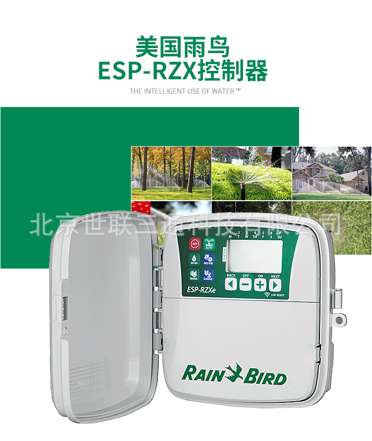 Controlador de riego inteligente Rainbird ESP-RZX4 estación 6 estación 8 estación temporizador del sistema de riego automático del jardín