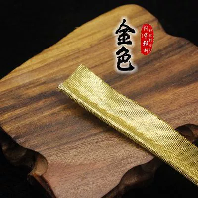 Gold*spot 3 mm