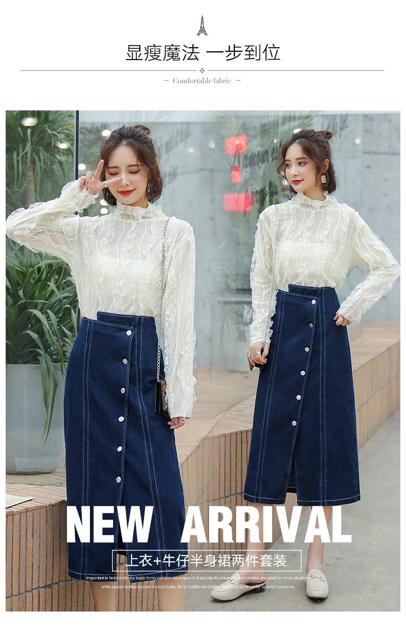 Costume femme en De la dentelle - Ref 3335670 Image 11