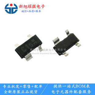 ���� ȫ��ԭ�b BGA416 E6327 BGA416 �zӡC1s SOT-143 �NƬ