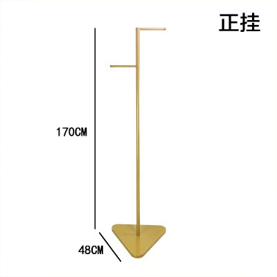 170cm