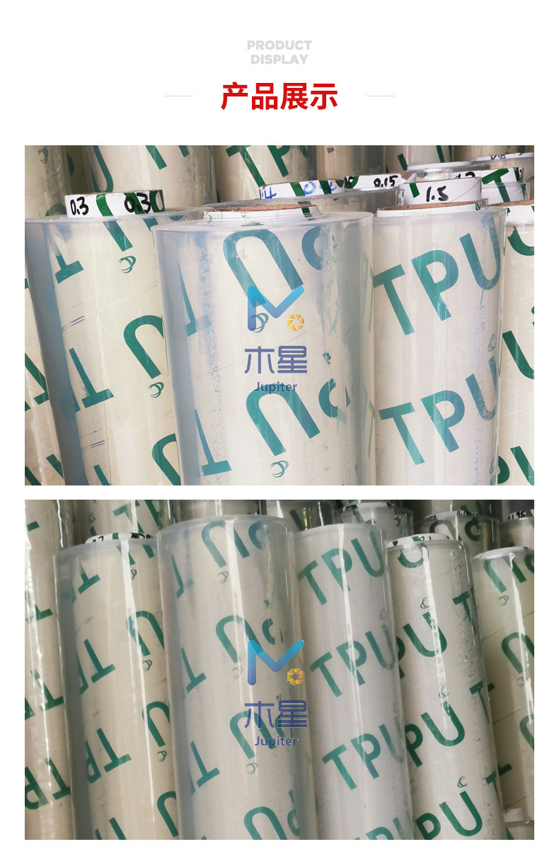 详情页_07