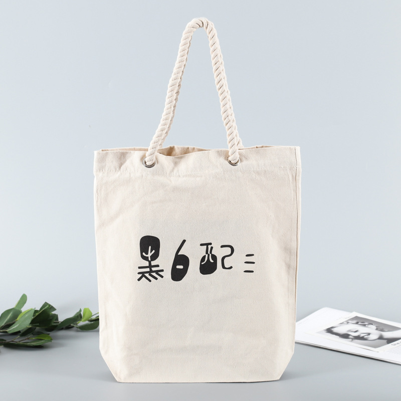 厂家定做新款帆布袋广告购物棉布袋子彩色学生手提斜跨帆布包定制