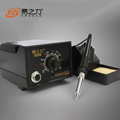 批发恒温电焊台936调温防静电调温电烙铁套装插拔芯电烙铁|ms