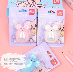 Deli/deli 0569 Miller mouse pencil sharpener office student pencil sharpener cartoon color pencil sharpener