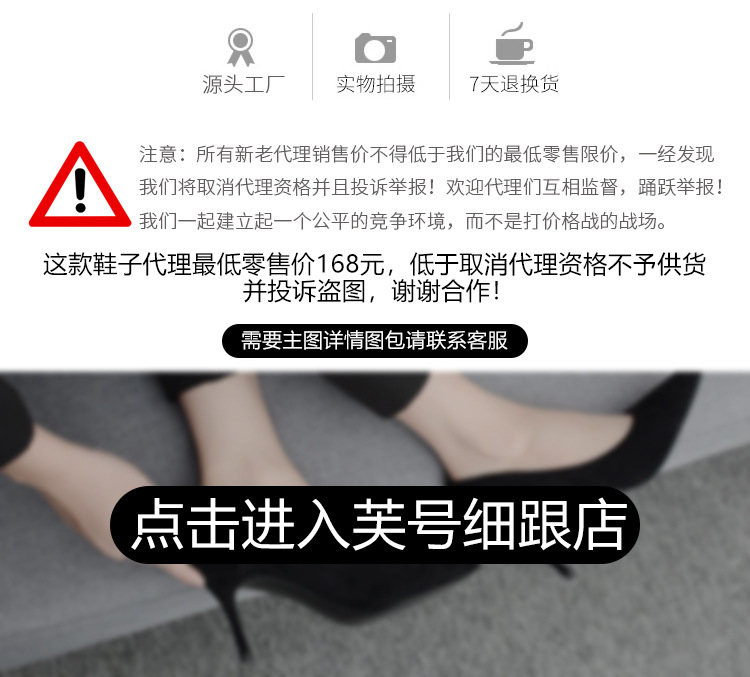 Bottes femme en Daim - Ref 3354814 Image 13