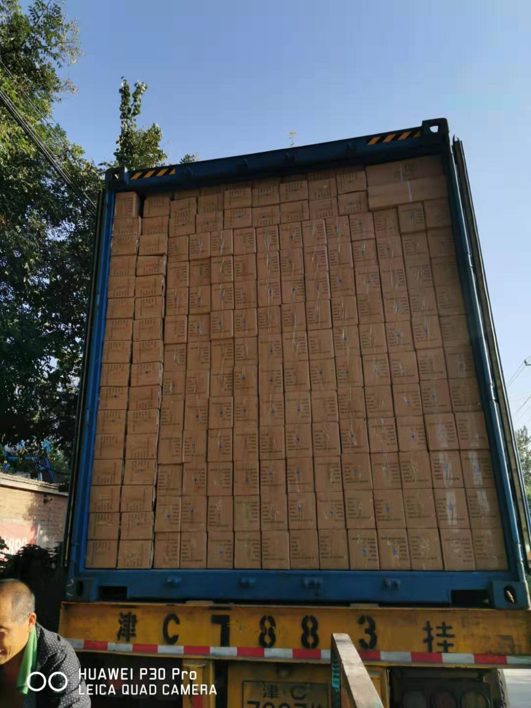 微信图片_20191005232051