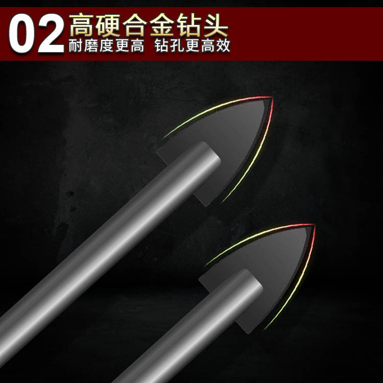20190919小瓷砖钻主图08 副本.jpg
