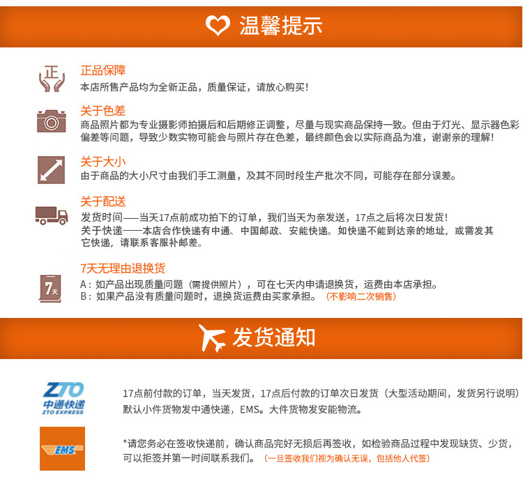 连接线详情_13.jpg