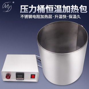 ���NҎ��304���P䓼ӟ���ؿ����c�z���zͰ���ؼӟ��zˮ�ǘ˿ɶ�