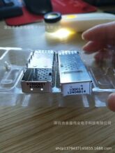 100014-1240  I/O �B���� ZQSFP+ 1X1ganged cage assembly (SF)